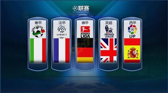 国足往往因